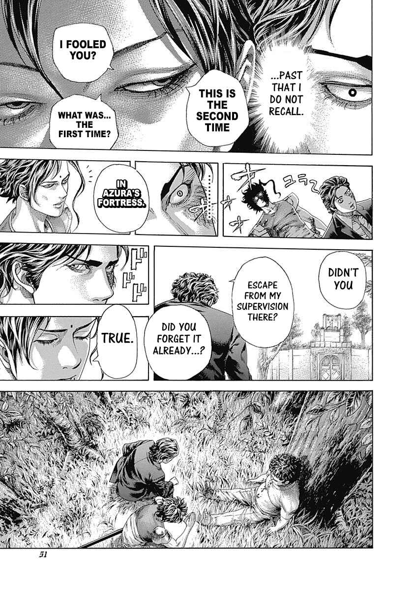 Usogui Chapter 398 - Page 7