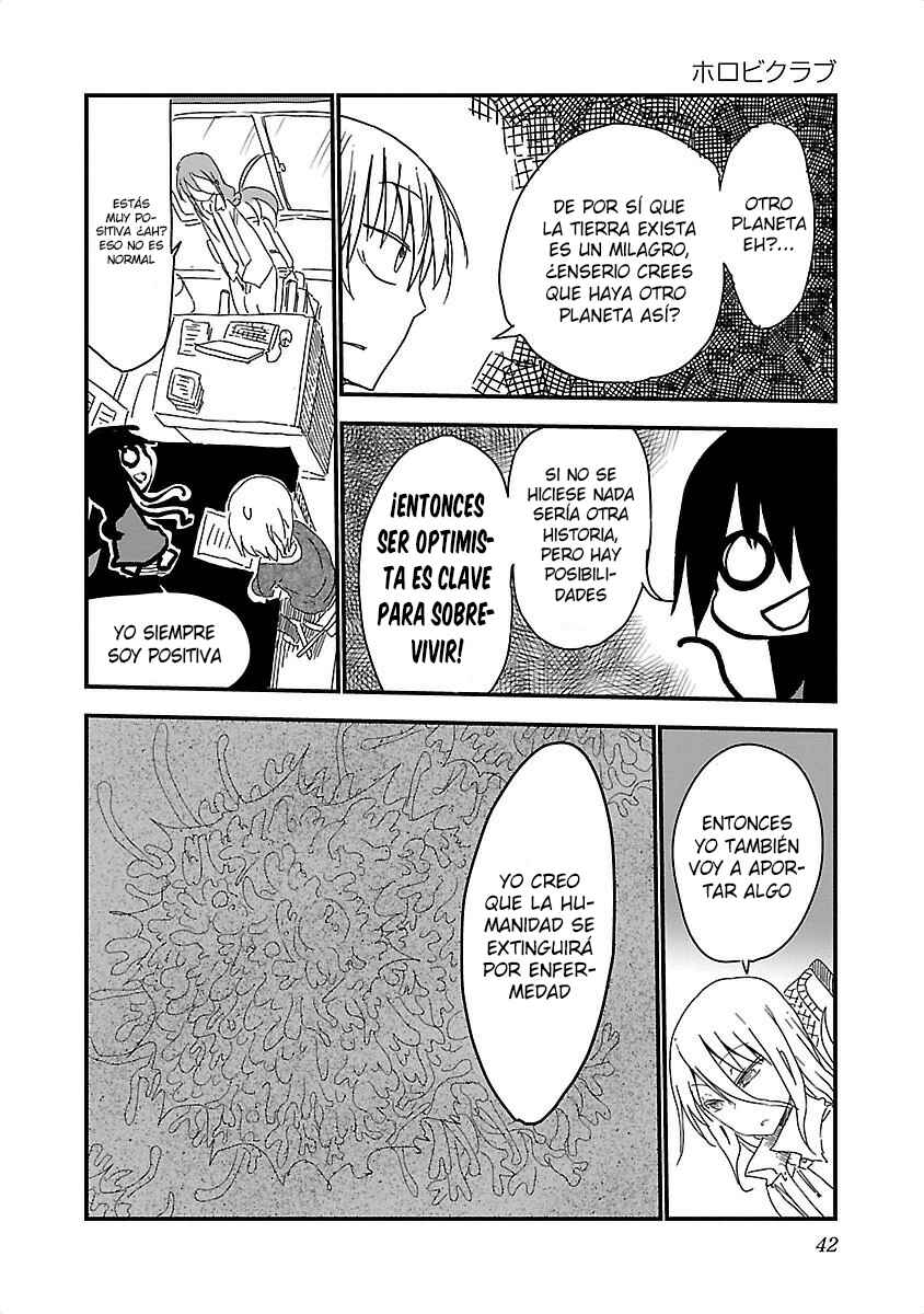 Horobi Club: Cool-kyou Shinja Tanpenshuu Chapter 4 - Page 5