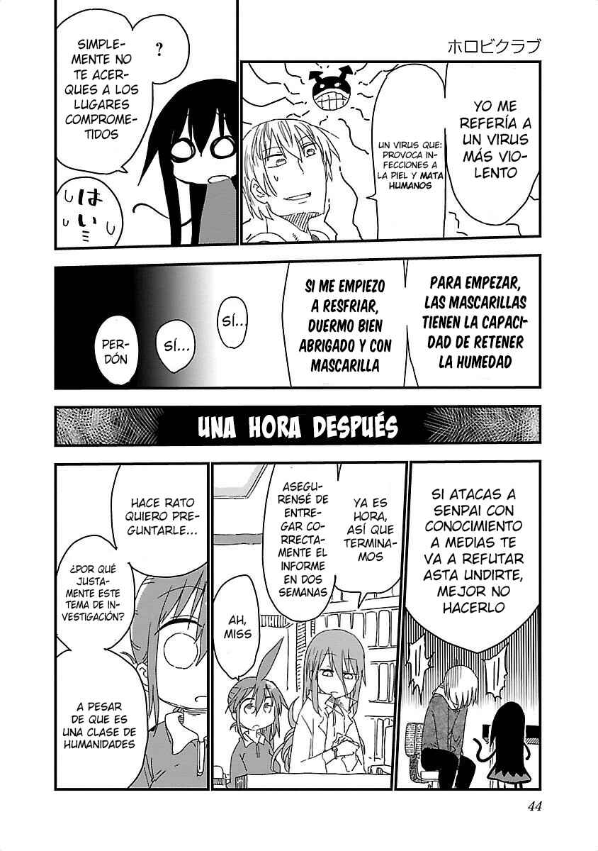 Horobi Club: Cool-kyou Shinja Tanpenshuu Chapter 4 - Page 7