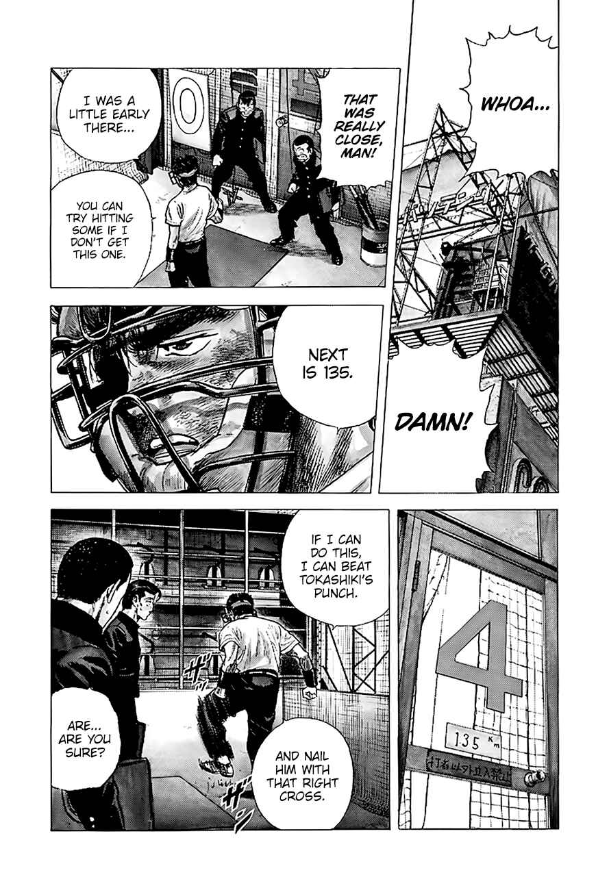 Rokudenashi Blues Chapter 218 - Page 11