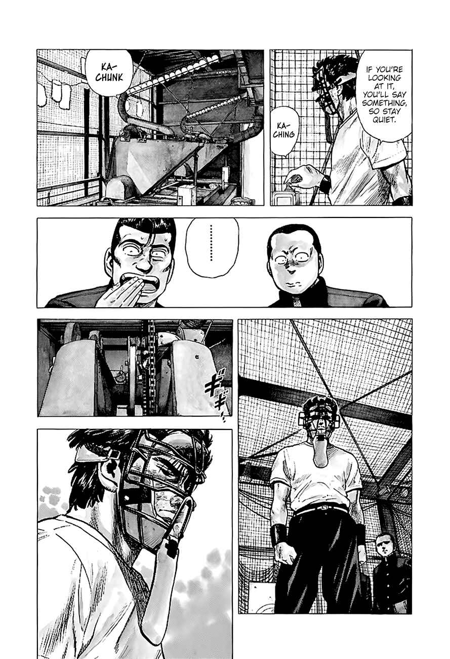 Rokudenashi Blues Chapter 218 - Page 12