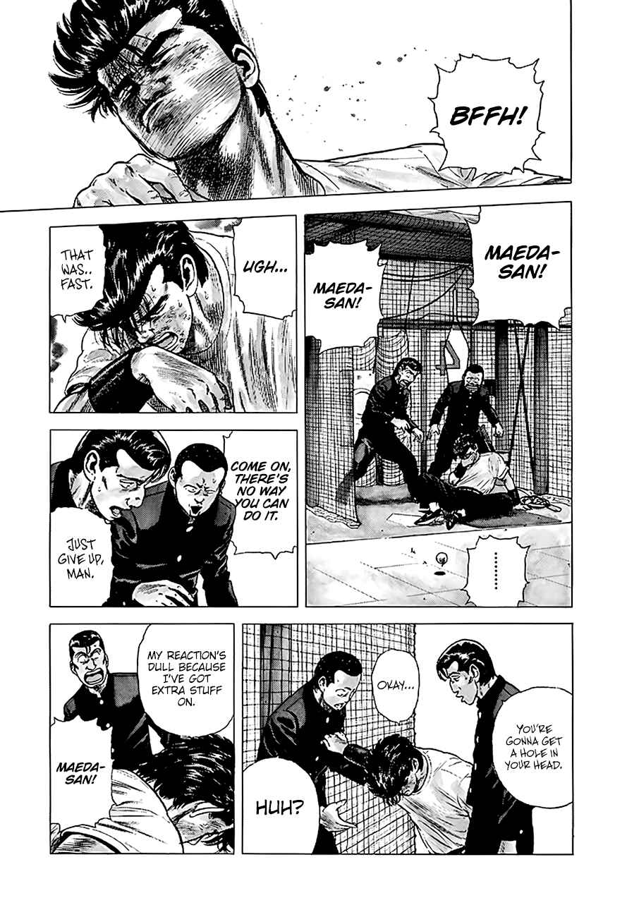Rokudenashi Blues Chapter 218 - Page 14