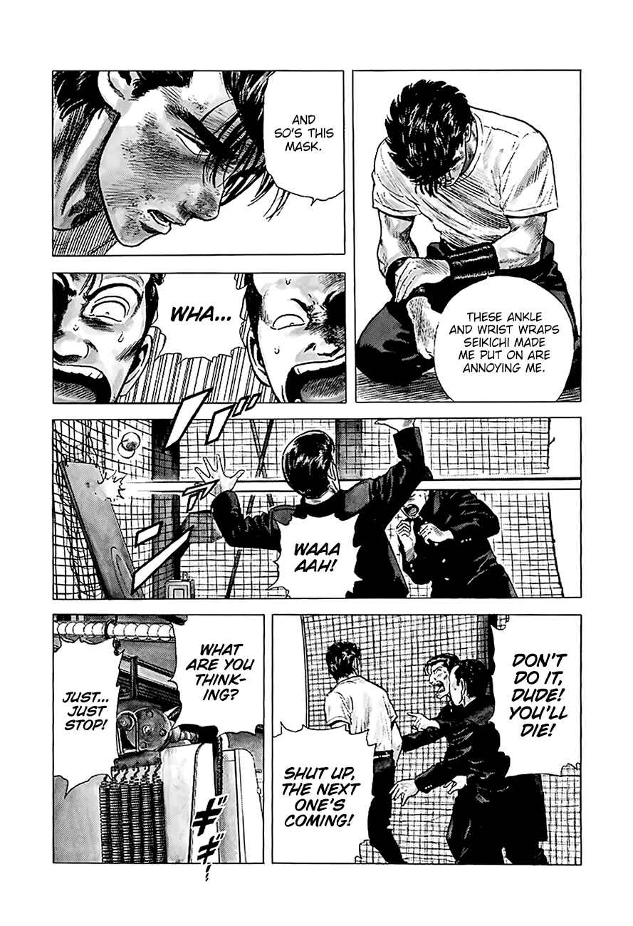 Rokudenashi Blues Chapter 218 - Page 15