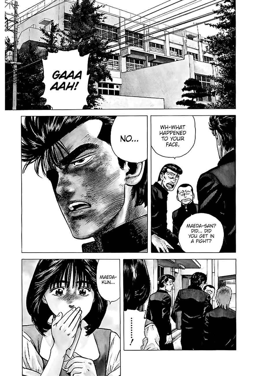 Rokudenashi Blues Chapter 218 - Page 3