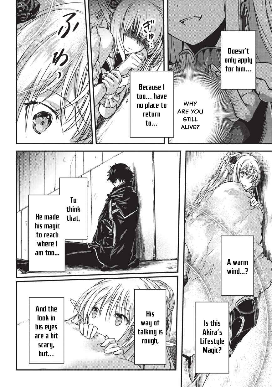 Ansatsusha de Aru Ore no Status ga Yuusha yori mo Akiraka ni Tsuyoi no da ga Chapter 8 - Page 13