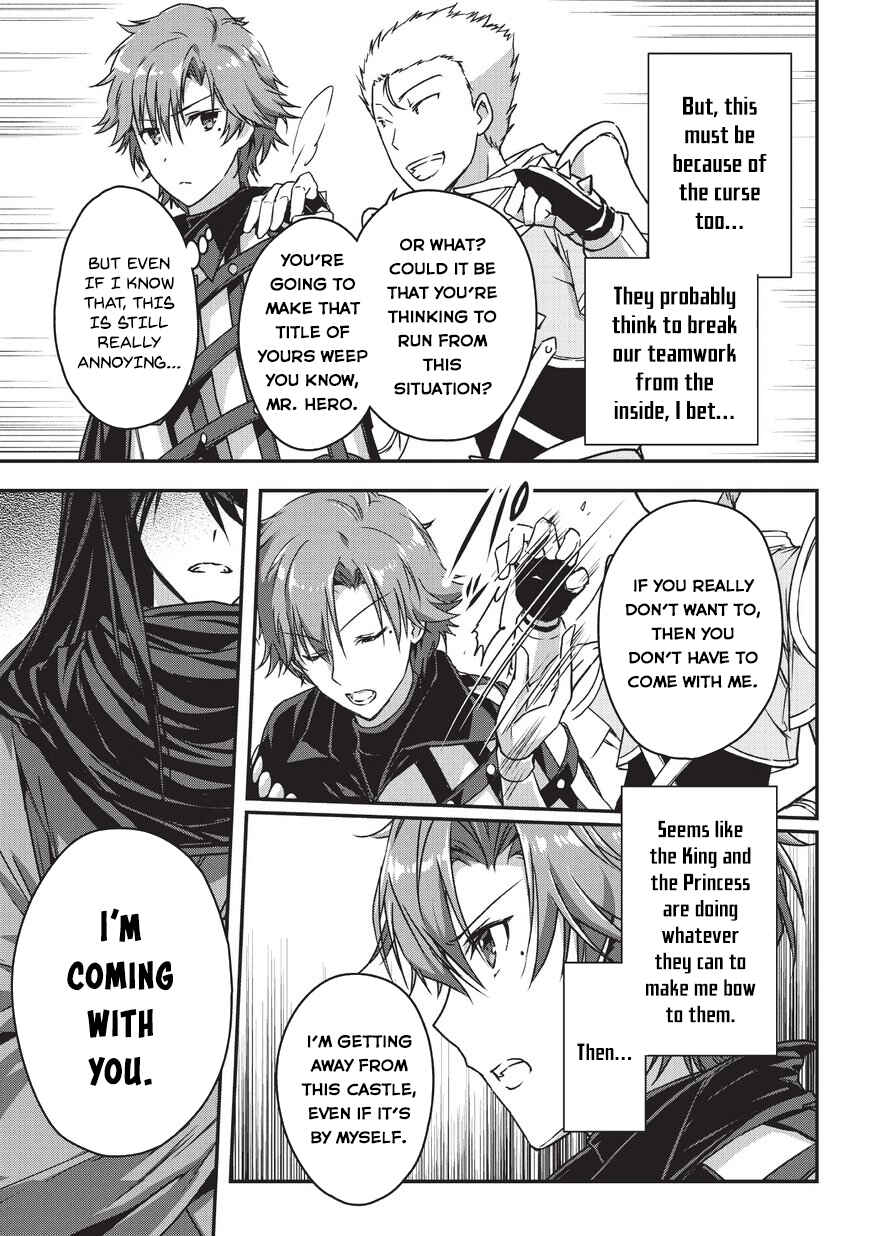 Ansatsusha de Aru Ore no Status ga Yuusha yori mo Akiraka ni Tsuyoi no da ga Chapter 8 - Page 18