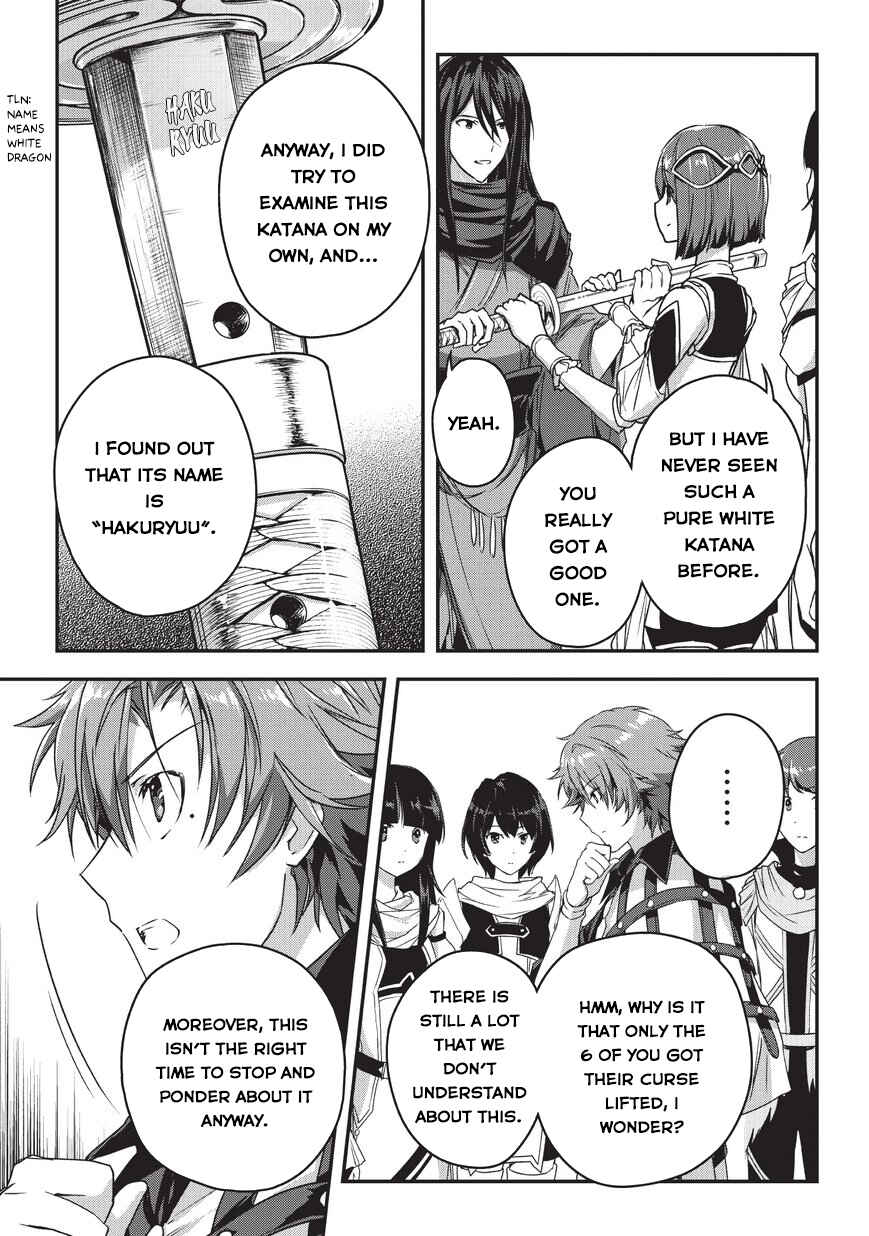 Ansatsusha de Aru Ore no Status ga Yuusha yori mo Akiraka ni Tsuyoi no da ga Chapter 8 - Page 26