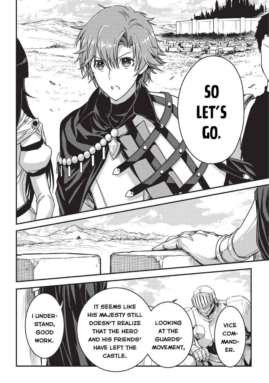 Ansatsusha de Aru Ore no Status ga Yuusha yori mo Akiraka ni Tsuyoi no da ga Chapter 8 - Page 27