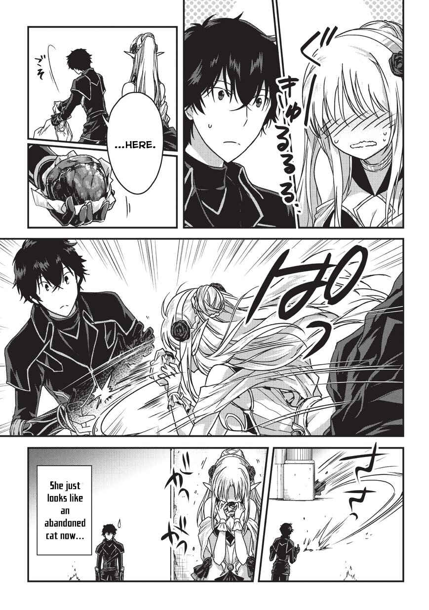Ansatsusha de Aru Ore no Status ga Yuusha yori mo Akiraka ni Tsuyoi no da ga Chapter 8 - Page 4