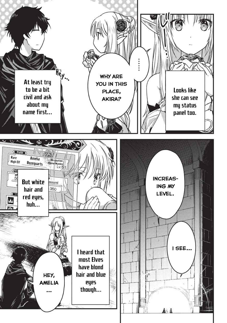 Ansatsusha de Aru Ore no Status ga Yuusha yori mo Akiraka ni Tsuyoi no da ga Chapter 8 - Page 8