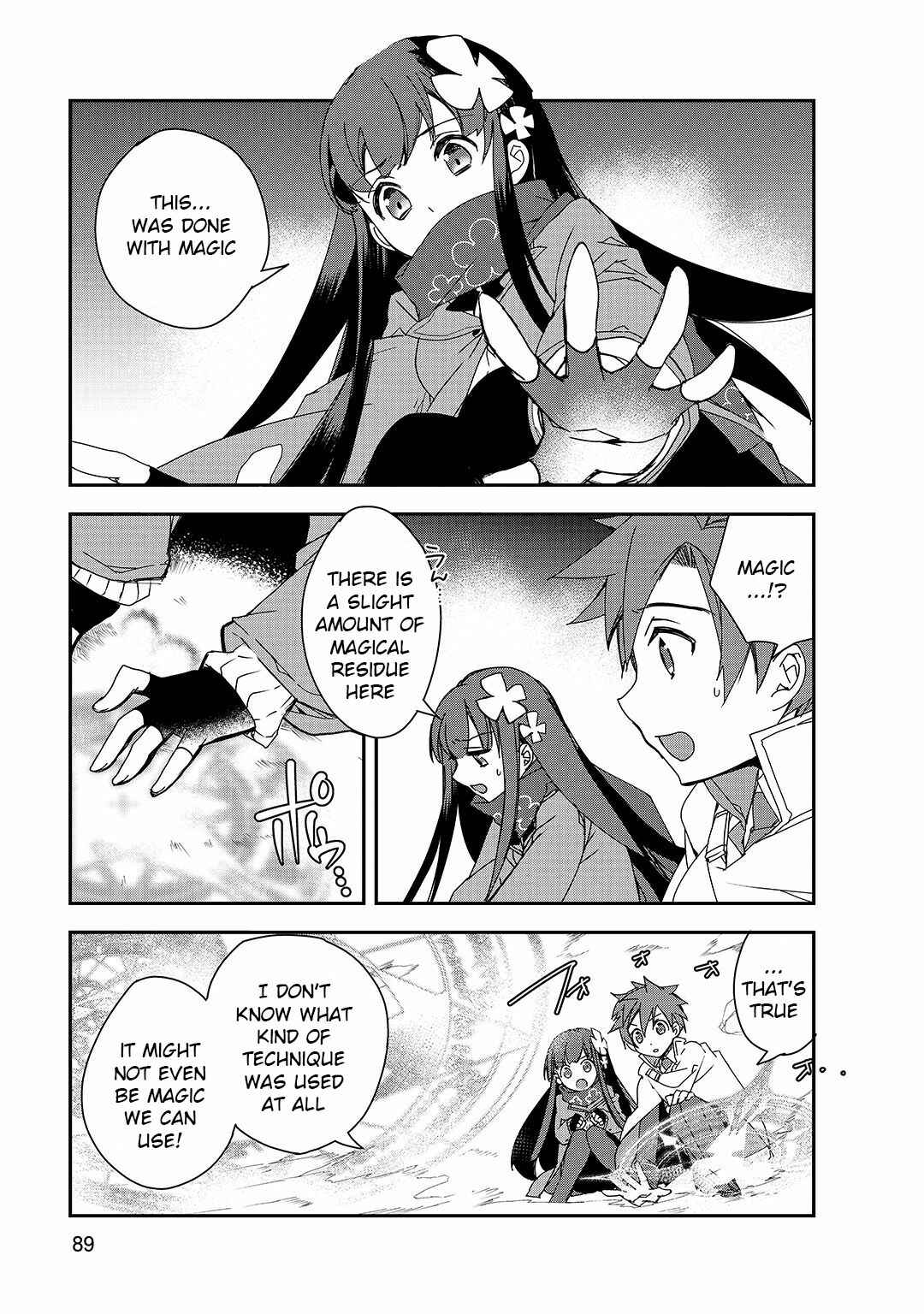 The Magic in this Other World is Too Far Behind! Chapter 24 - Page 13