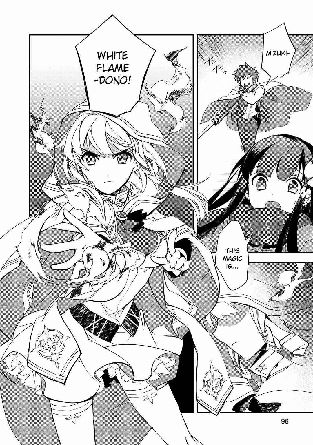 The Magic in this Other World is Too Far Behind! Chapter 24 - Page 19