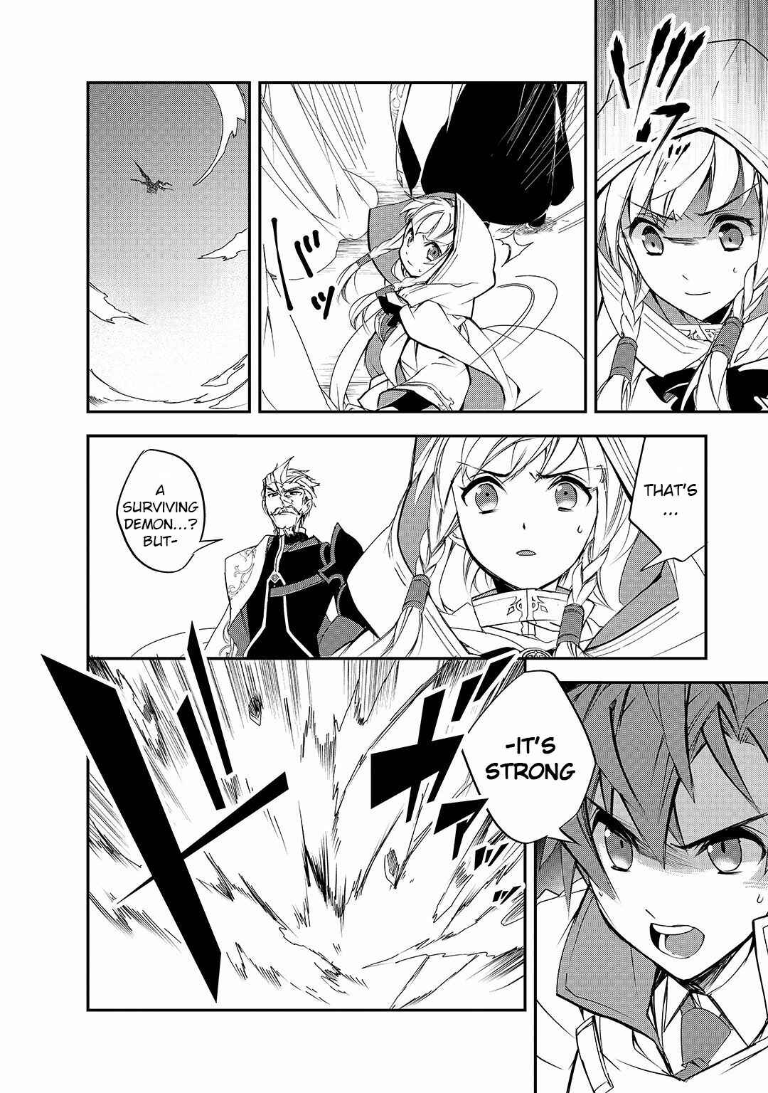 The Magic in this Other World is Too Far Behind! Chapter 24 - Page 27
