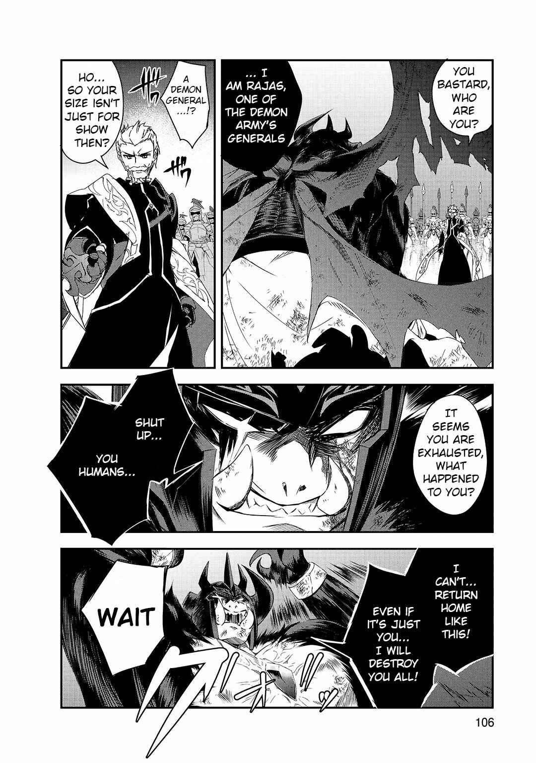 The Magic in this Other World is Too Far Behind! Chapter 24 - Page 29