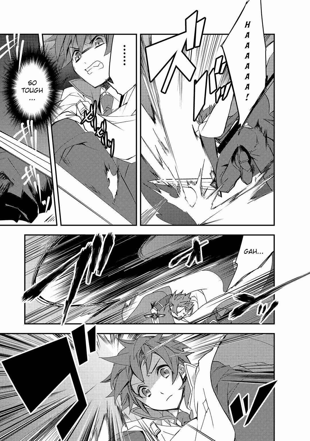The Magic in this Other World is Too Far Behind! Chapter 24 - Page 34