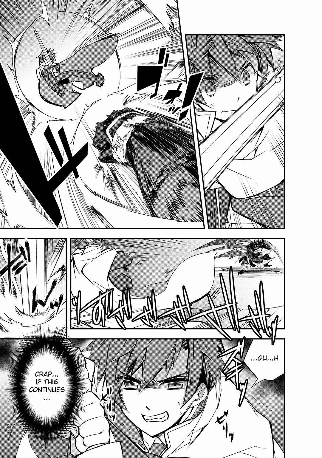The Magic in this Other World is Too Far Behind! Chapter 24 - Page 36