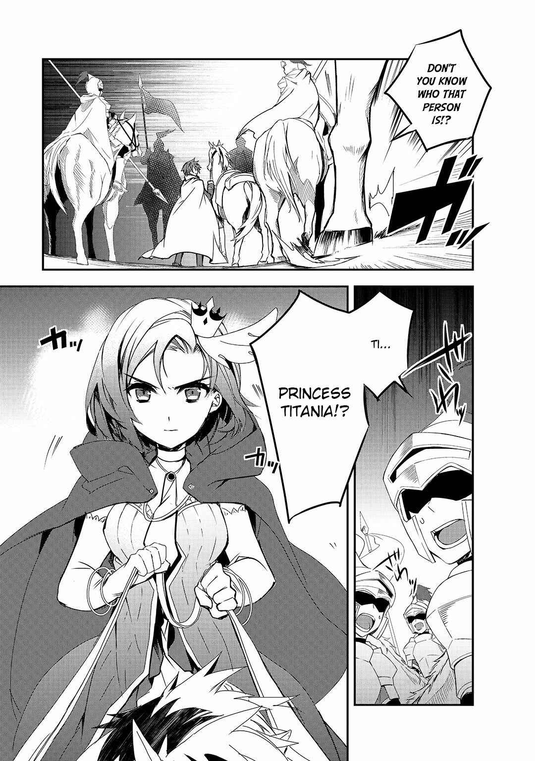 The Magic in this Other World is Too Far Behind! Chapter 24 - Page 5