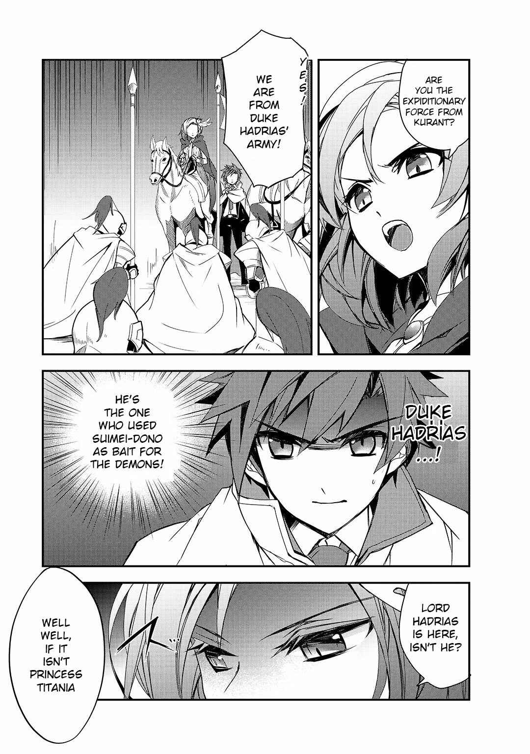 The Magic in this Other World is Too Far Behind! Chapter 24 - Page 7