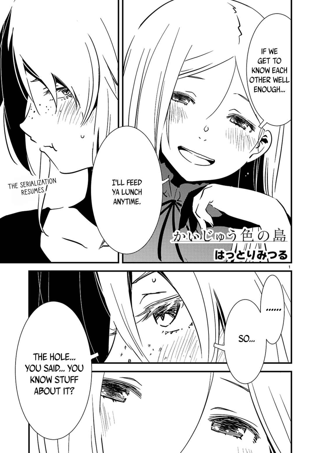 Kaijuu-iro no Shima Chapter 20.2 - Page 1