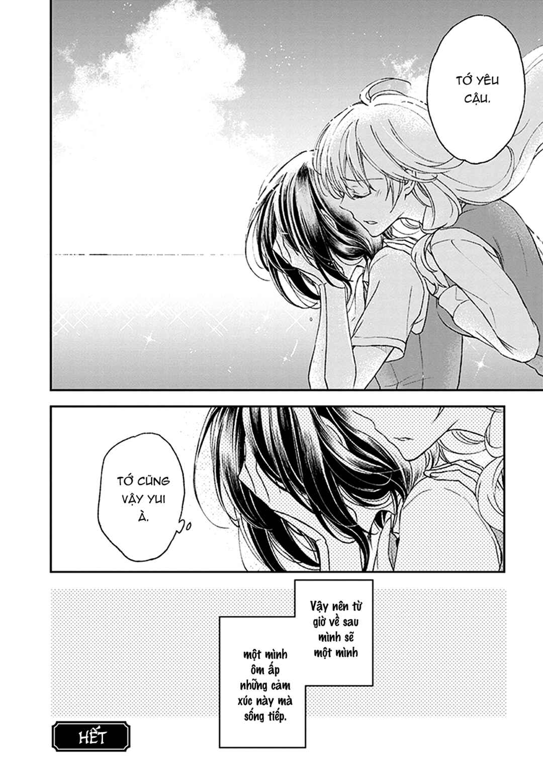 Eclair - Anata ni Hibiku Yuri Anthology Chapter 2 - Page 11