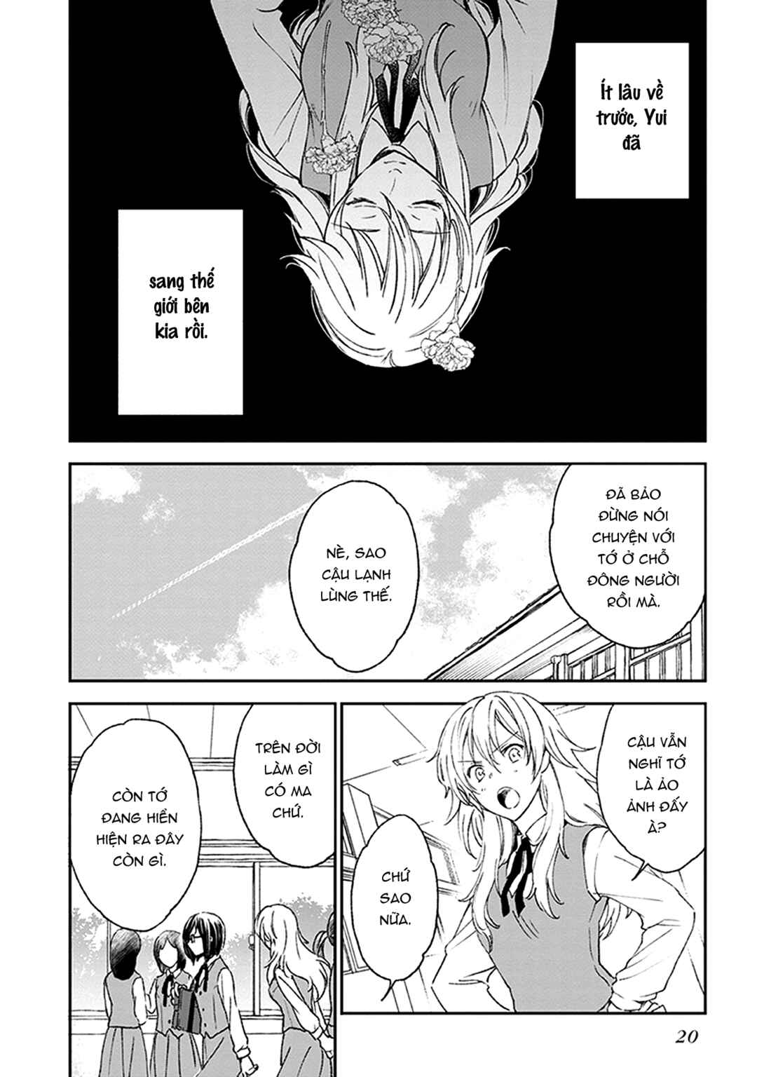 Eclair - Anata ni Hibiku Yuri Anthology Chapter 2 - Page 3