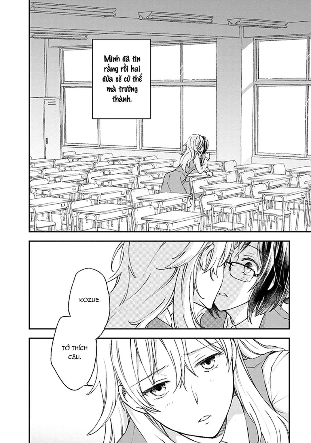 Eclair - Anata ni Hibiku Yuri Anthology Chapter 2 - Page 5