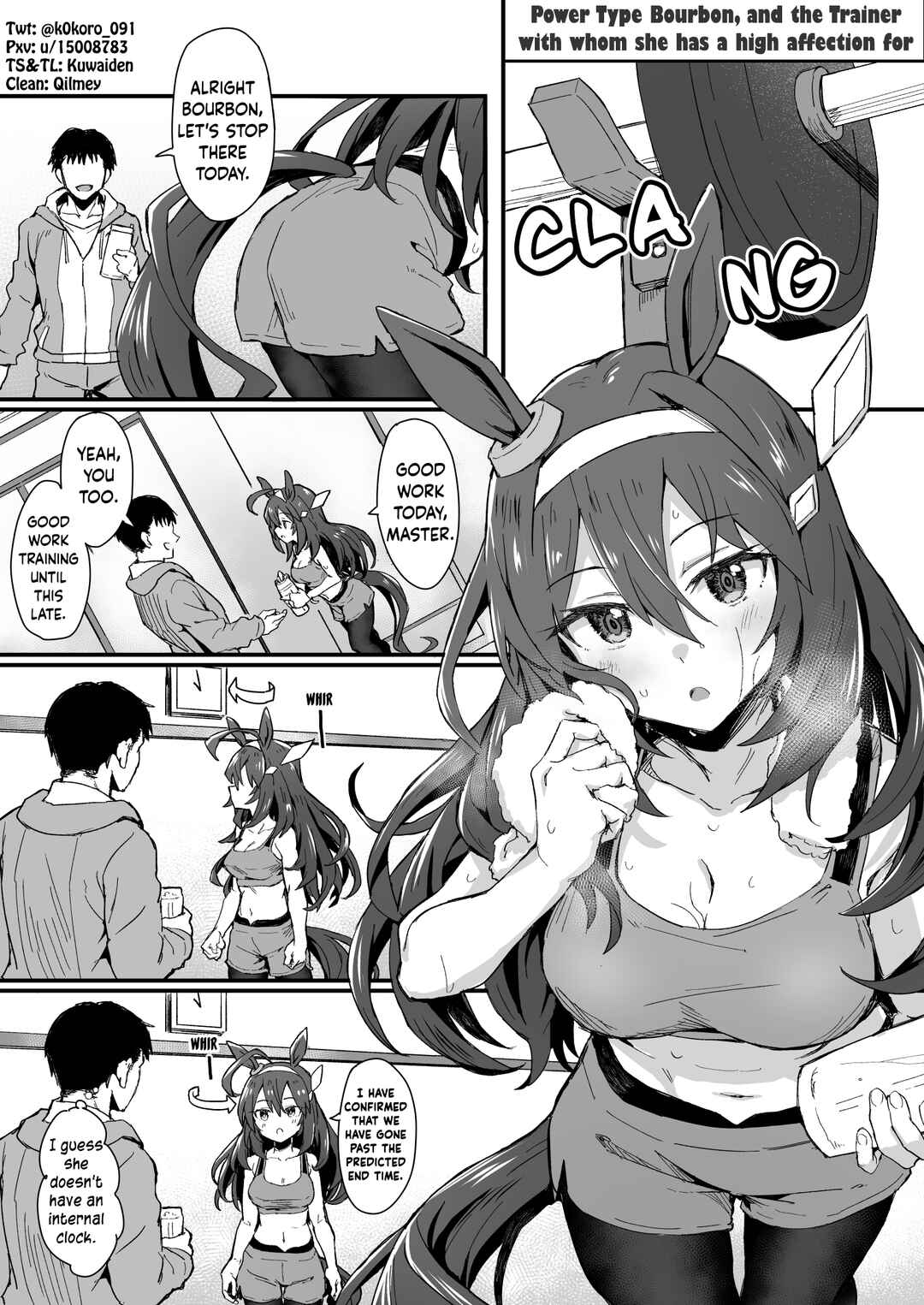Uma Musume Pretty Derby - Admire Vega is Suki (Doujinshi) Chapter 11 - Page 1