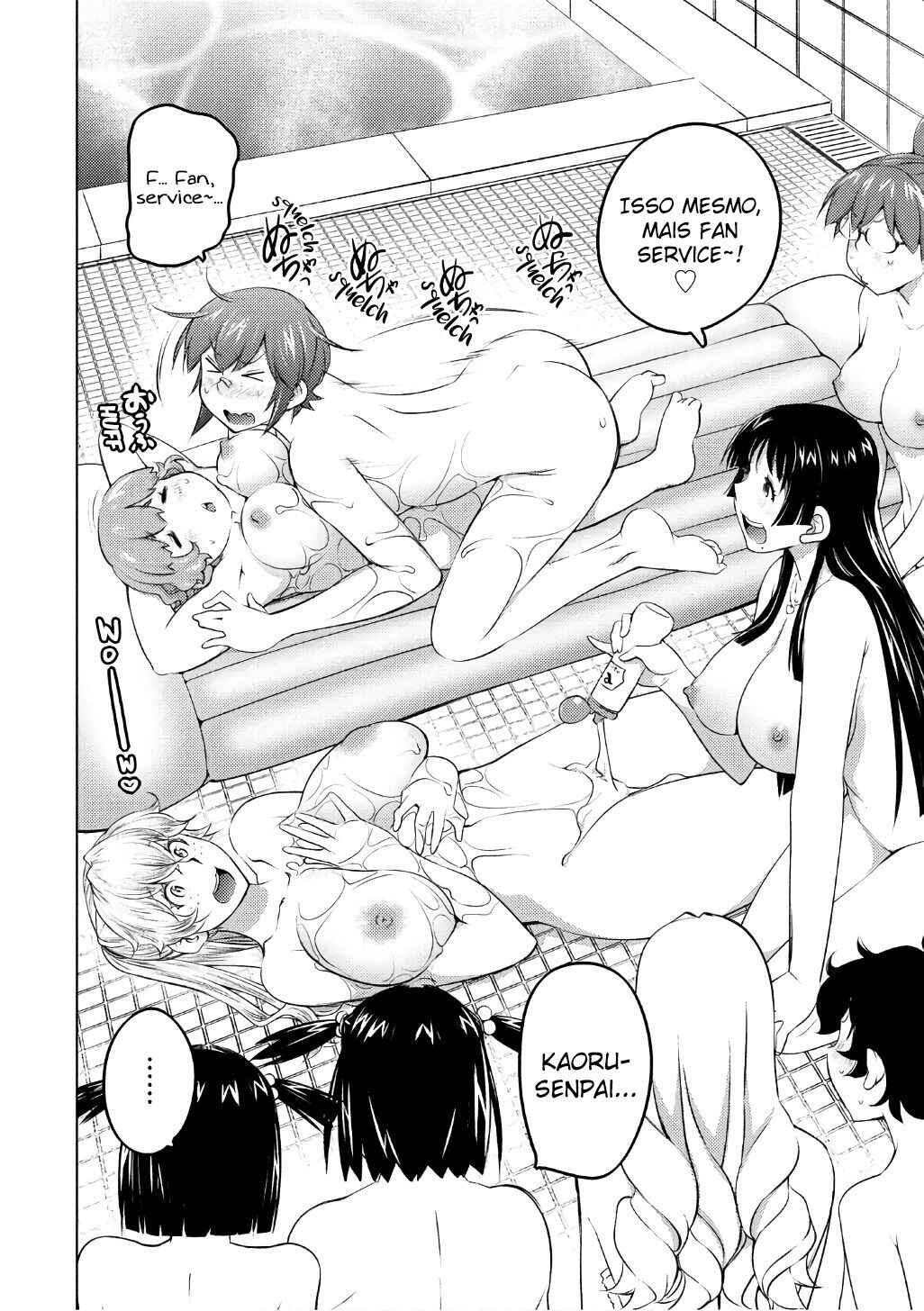 Ookii Onnanoko wa Suki Desu ka? Chapter 46 - Page 11
