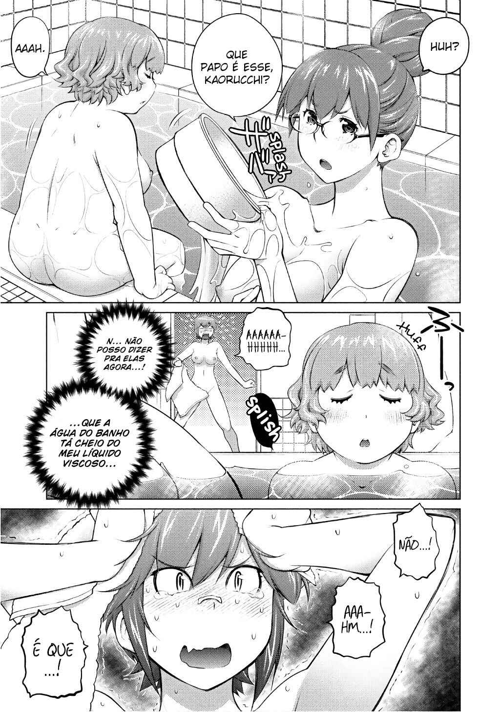 Ookii Onnanoko wa Suki Desu ka? Chapter 46 - Page 4