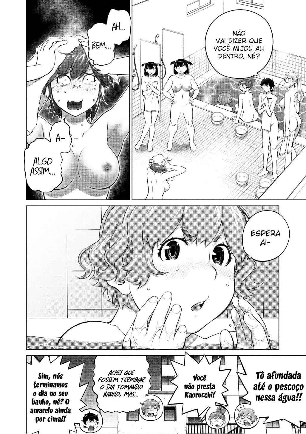 Ookii Onnanoko wa Suki Desu ka? Chapter 46 - Page 5