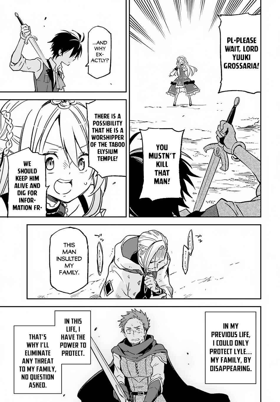 Henkyou-gurashi no Maou, Tensei Shite Saikyou no Majutsushi ni Naru Chapter 11 - Page 13
