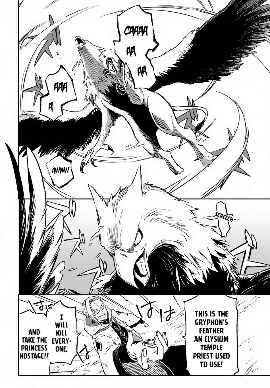 Henkyou-gurashi no Maou, Tensei Shite Saikyou no Majutsushi ni Naru Chapter 11 - Page 18
