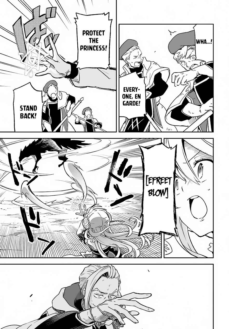 Henkyou-gurashi no Maou, Tensei Shite Saikyou no Majutsushi ni Naru Chapter 11 - Page 19