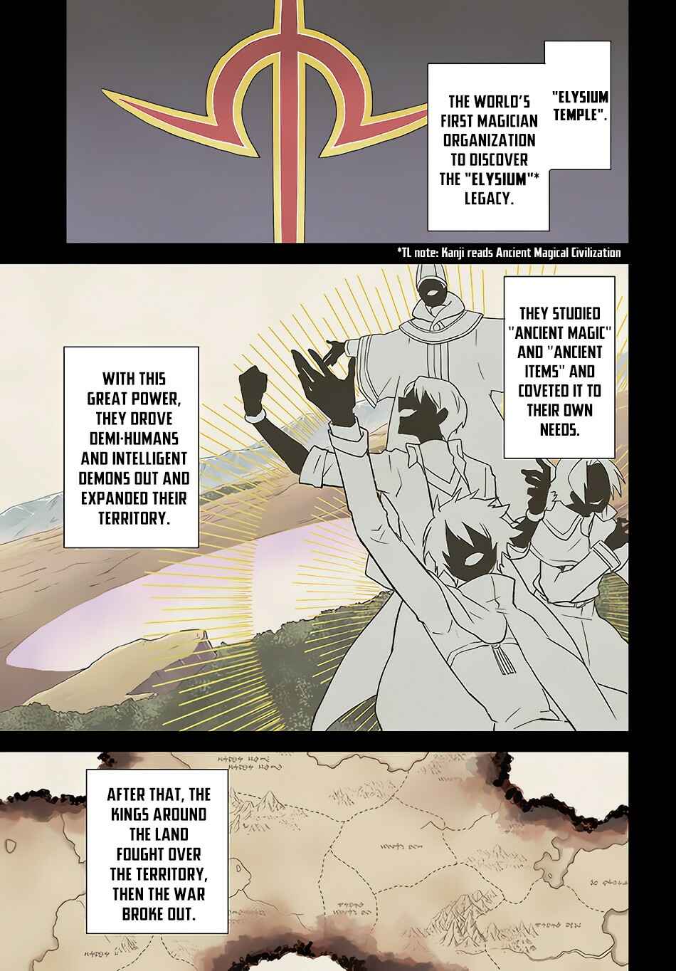 Henkyou-gurashi no Maou, Tensei Shite Saikyou no Majutsushi ni Naru Chapter 11 - Page 2
