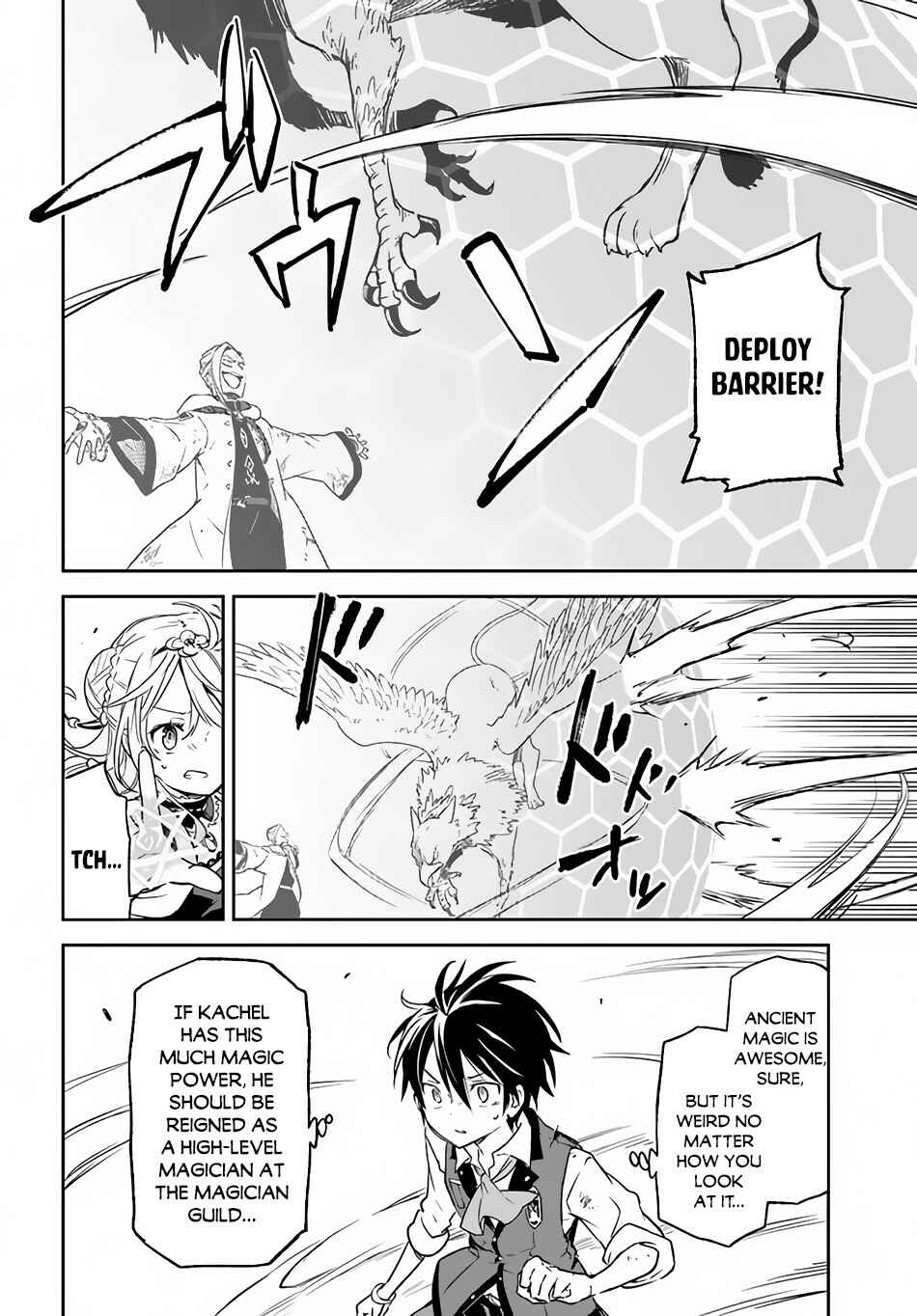 Henkyou-gurashi no Maou, Tensei Shite Saikyou no Majutsushi ni Naru Chapter 11 - Page 20