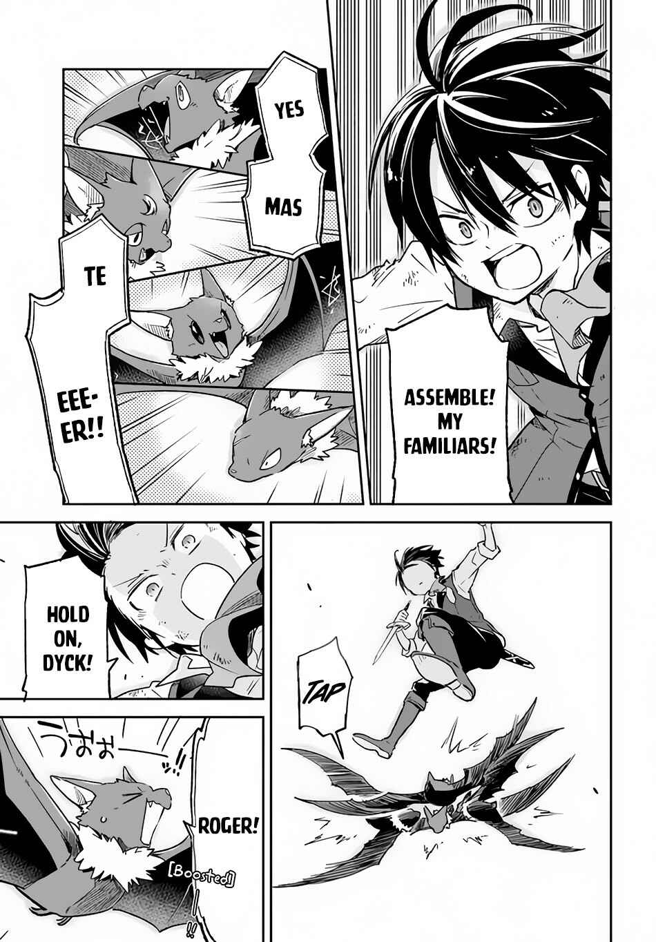 Henkyou-gurashi no Maou, Tensei Shite Saikyou no Majutsushi ni Naru Chapter 11 - Page 27