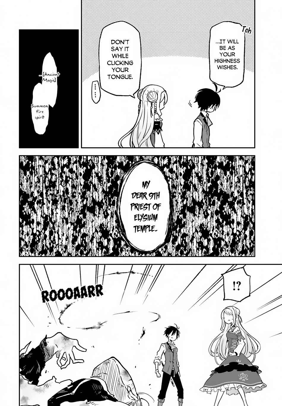 Henkyou-gurashi no Maou, Tensei Shite Saikyou no Majutsushi ni Naru Chapter 11 - Page 35