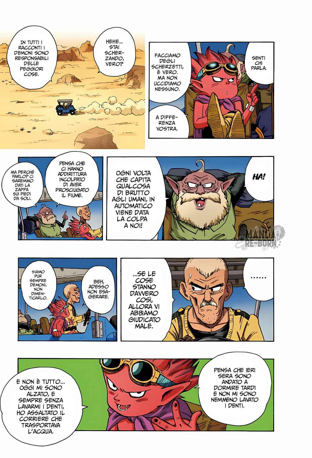 SandLand (Official Colored) Chapter 2 - Page 4