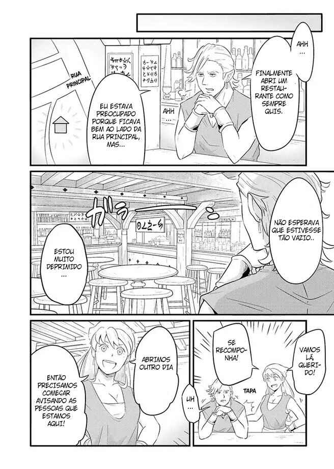 Freeter ga Jimini Isekai Teni Suru Manga Chapter 11 - Page 2