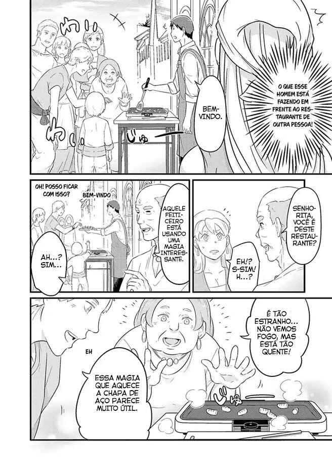 Freeter ga Jimini Isekai Teni Suru Manga Chapter 11 - Page 4