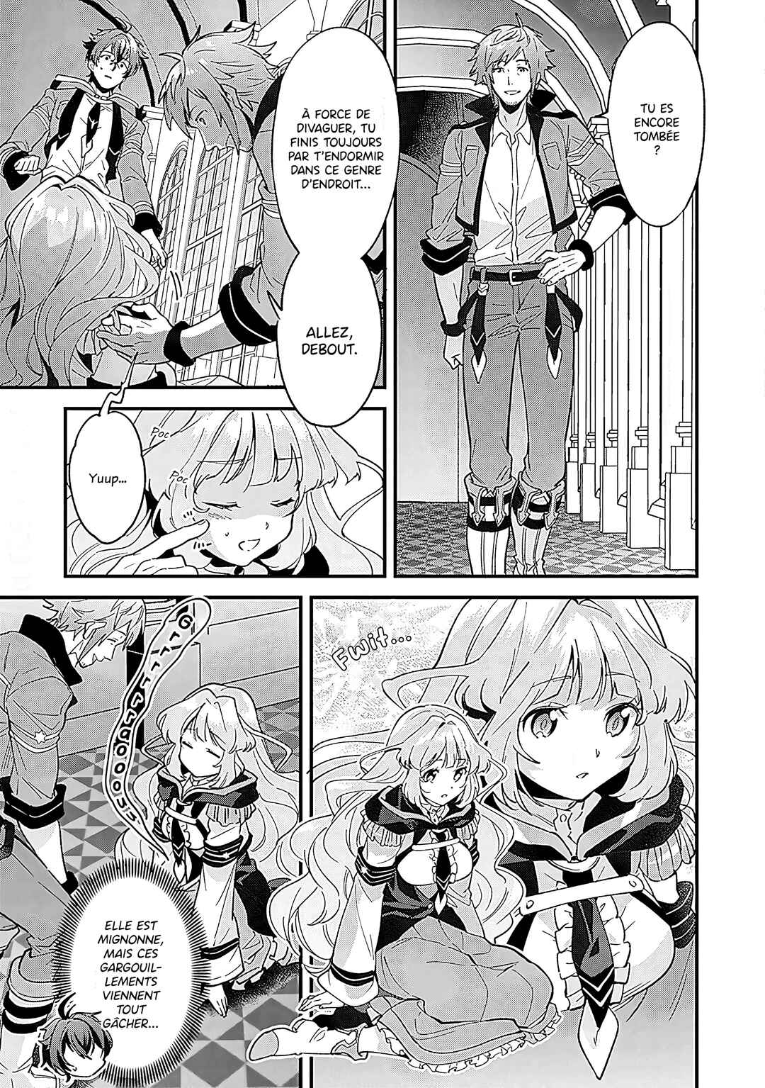 Harapeko na Joushi no I wo Tsukamu Houhou Chapter 1 - Page 12