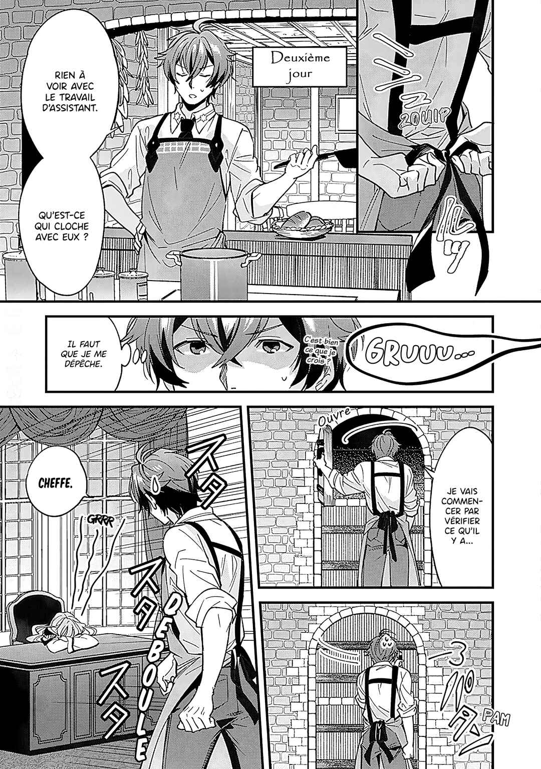 Harapeko na Joushi no I wo Tsukamu Houhou Chapter 1 - Page 22
