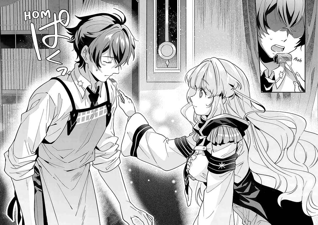 Harapeko na Joushi no I wo Tsukamu Houhou Chapter 1 - Page 29