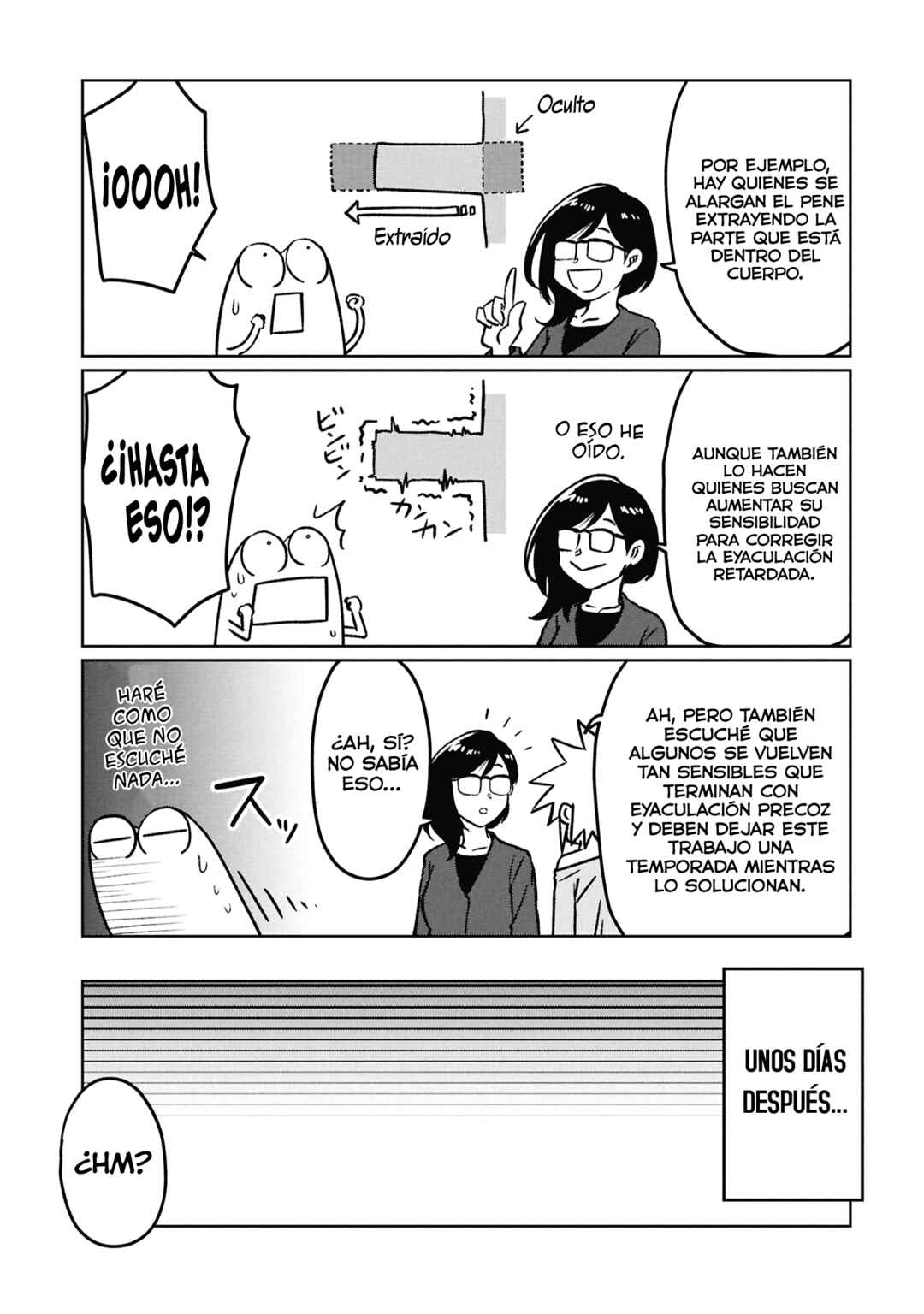 AV Danyuu Hajimemashita Chapter 125 - Page 13