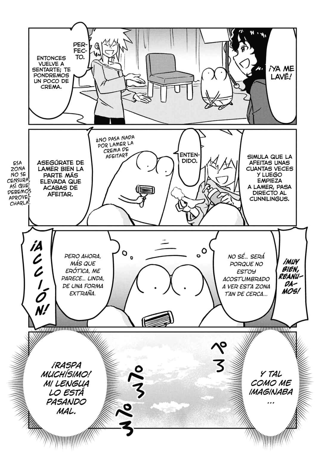 AV Danyuu Hajimemashita Chapter 125 - Page 5