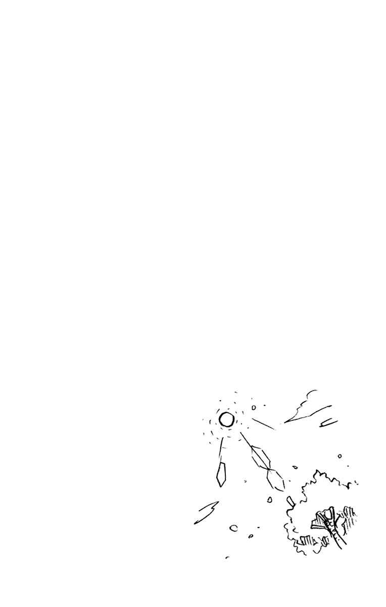 Amano Megumi wa Sukidarake! Chapter 199.5 - Page 21