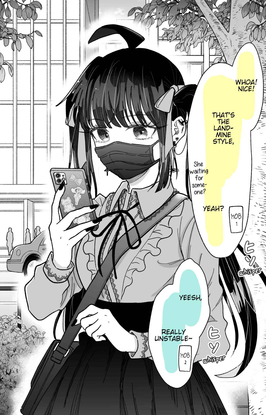 Kawaii Koi wa Kikazaranai Chapter 25.5 - Page 1