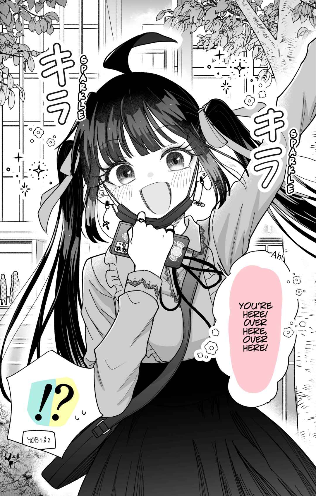 Kawaii Koi wa Kikazaranai Chapter 25.5 - Page 2