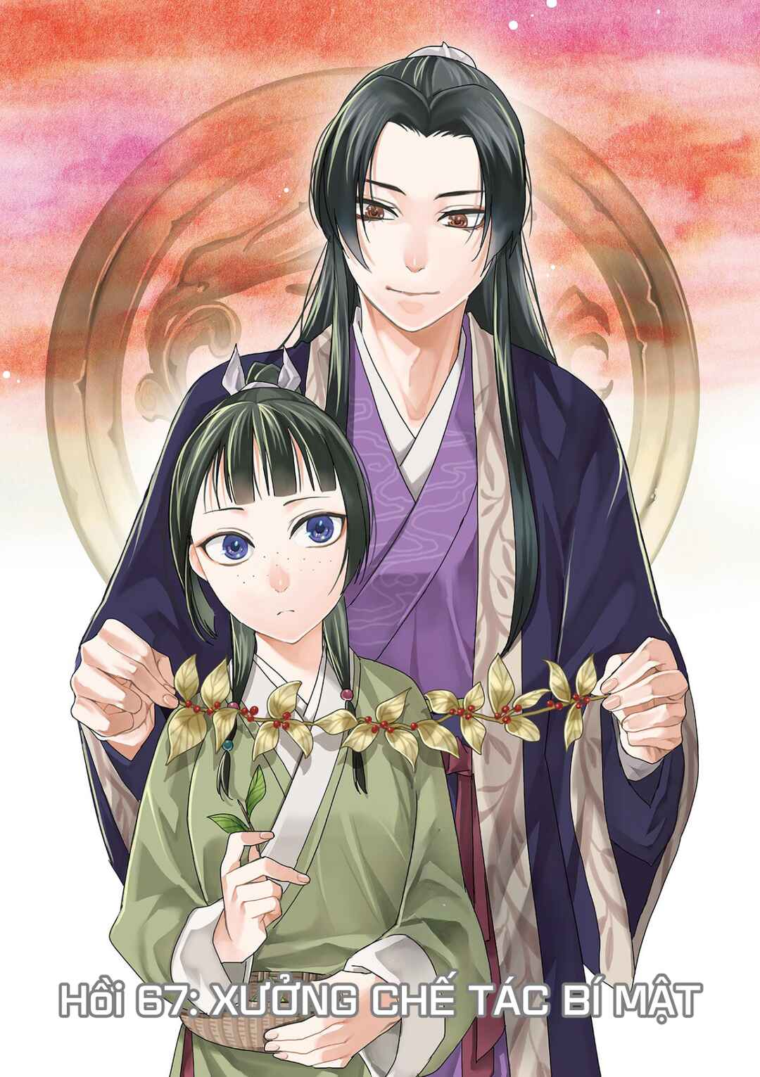 Kusuriya no Hitorigoto: Maomao no Koukyuu Nazotoki Techou Chapter 67 - Page 1