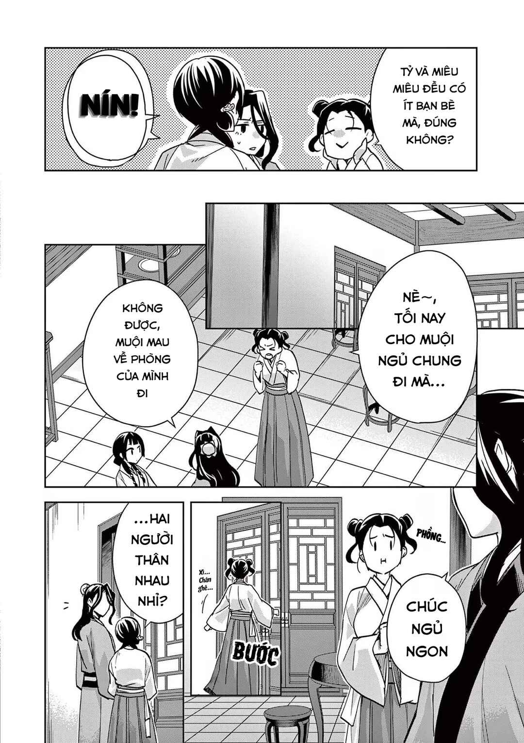 Kusuriya no Hitorigoto: Maomao no Koukyuu Nazotoki Techou Chapter 67 - Page 10